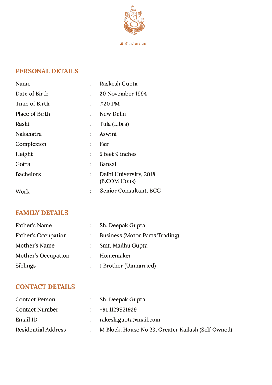 Minimal Marriage Biodata Template