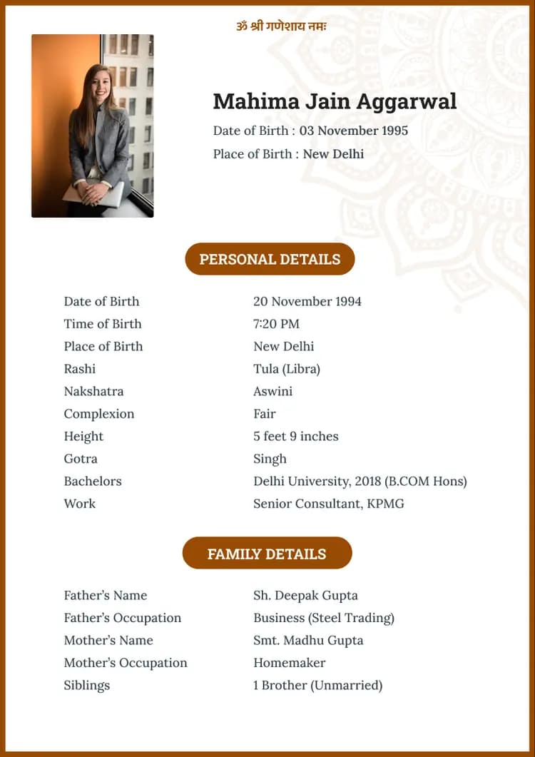 Brown Marriage Biodata Template